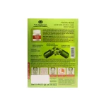 Mascarilla Facial de Aloe Vera y Maiz - Imagen 2